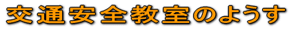 ʈŜ悤